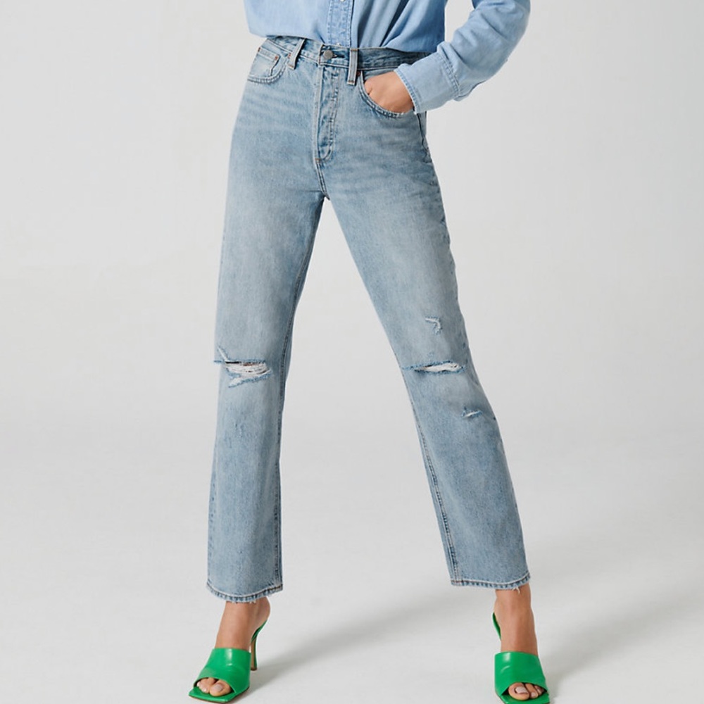 NWT Denim Forum Joni jeans